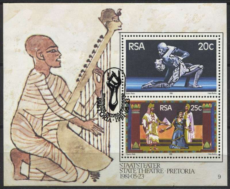 RSA - Miniature Sheet - 1981 - CTO