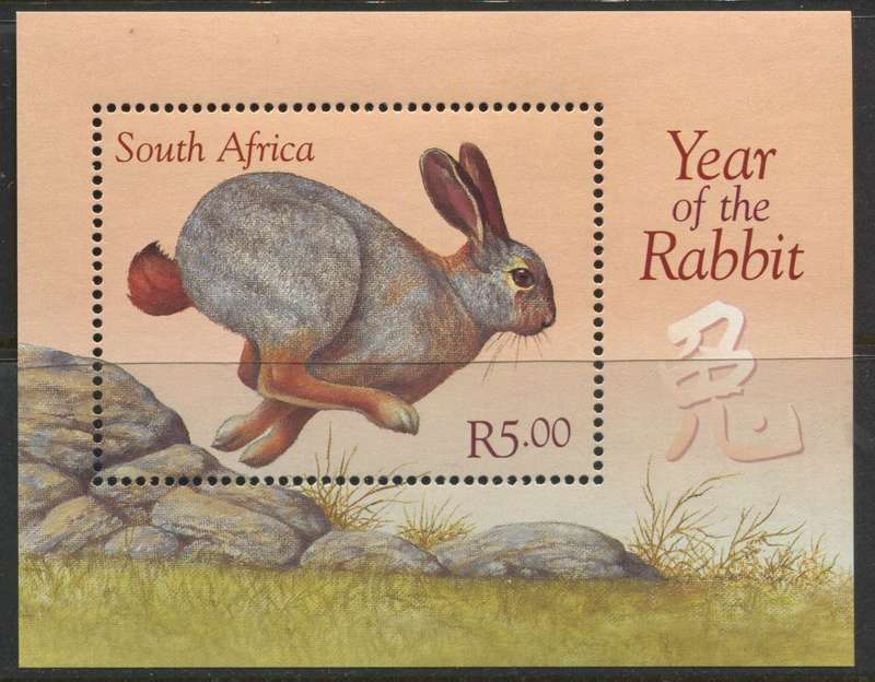 RSA - Miniature Sheet - 1999 - MNH