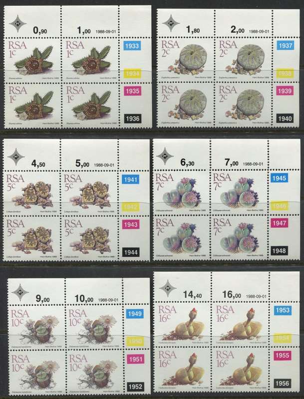RSA - Set of 15 ( Original Printing ) Control Blocks of 4 + 4 Coil Strips of 5 - 1988 - MNH