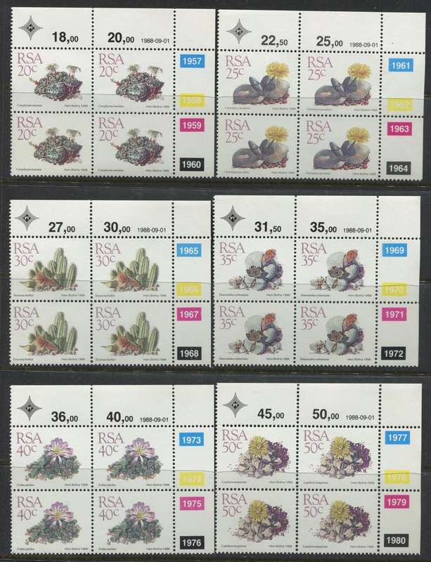 RSA - Set of 15 ( Original Printing ) Control Blocks of 4 + 4 Coil Strips of 5 - 1988 - MNH