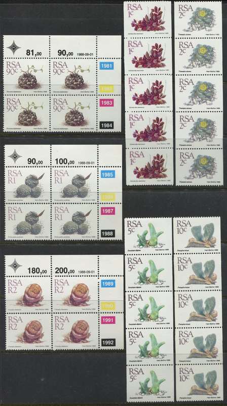 RSA - Set of 15 ( Original Printing ) Control Blocks of 4 + 4 Coil Strips of 5 - 1988 - MNH