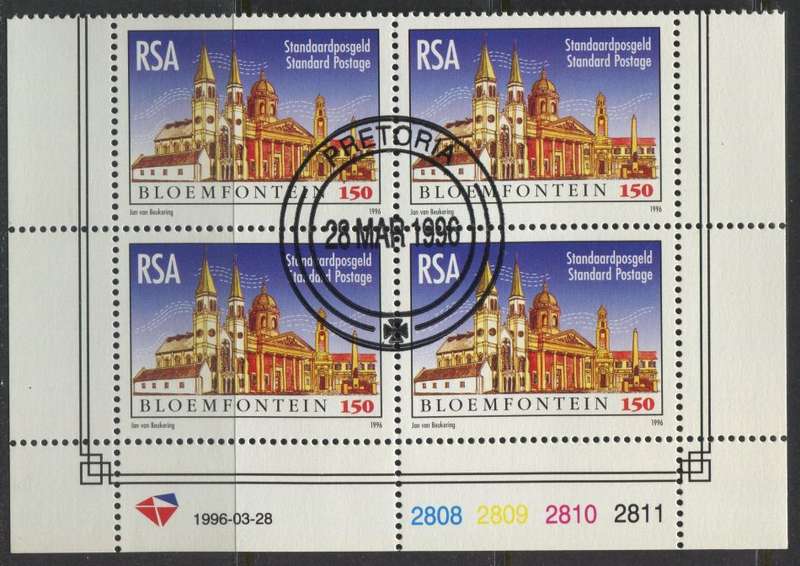 RSA - Control Block of 4 - CTO