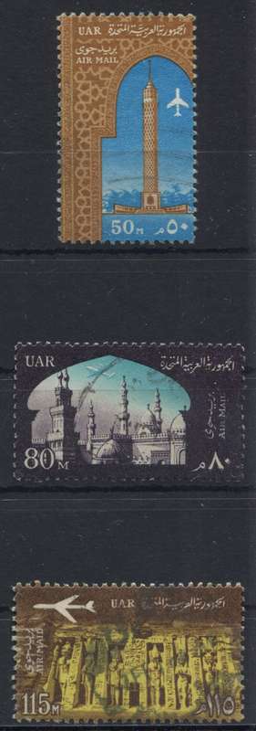 Egypt - Used