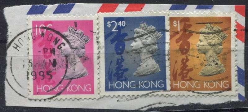 Hong Kong - Used on Piece