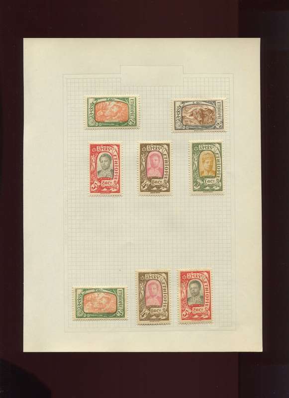Ethiopia  - 8 Stamps Mounted On Old Album Page