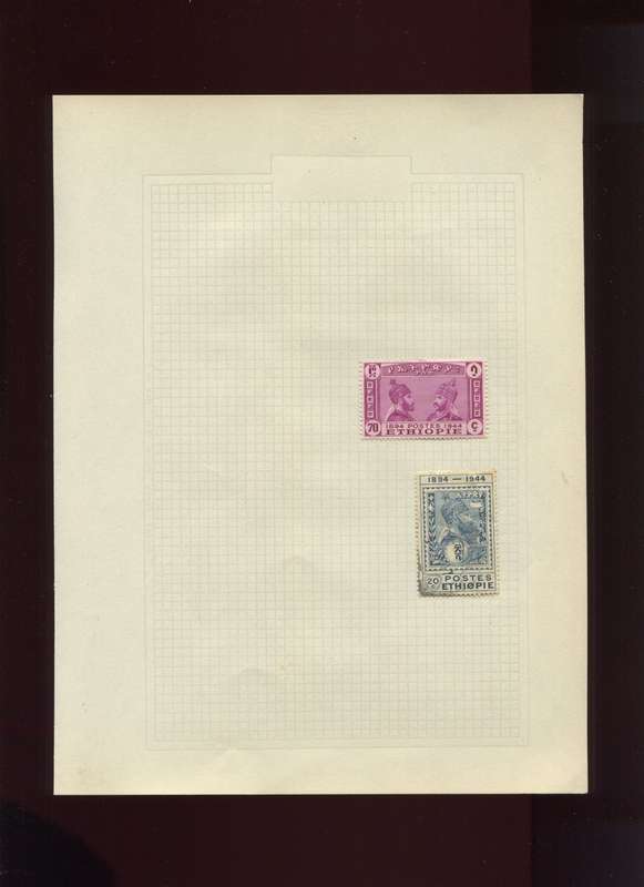 Ethiopia  - 2 Stamps Mounted On Old Album Page
