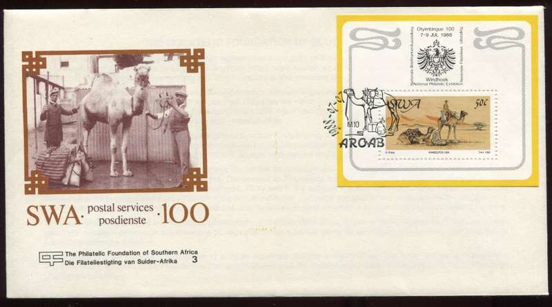 SWA - Cover