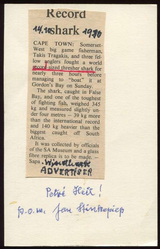 SWA - Postcard - Used