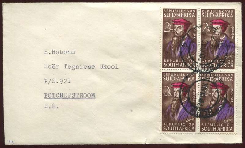 RSA -  Cover