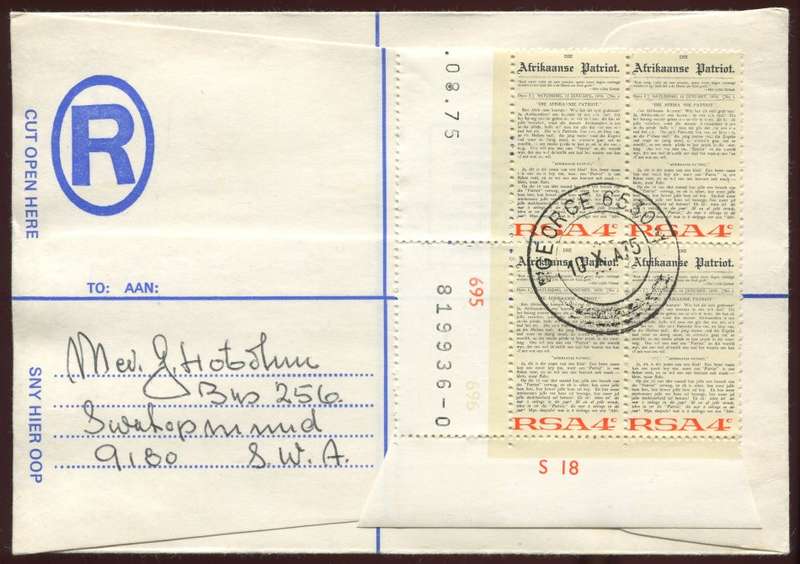 RSA - Cover