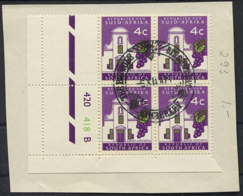 RSA - Used on Piece