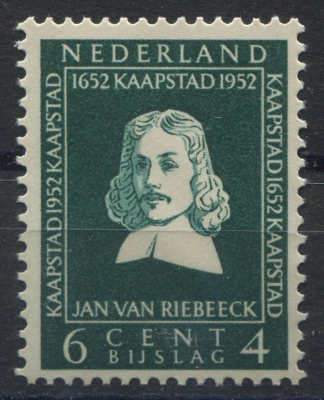 Netherlands - MM