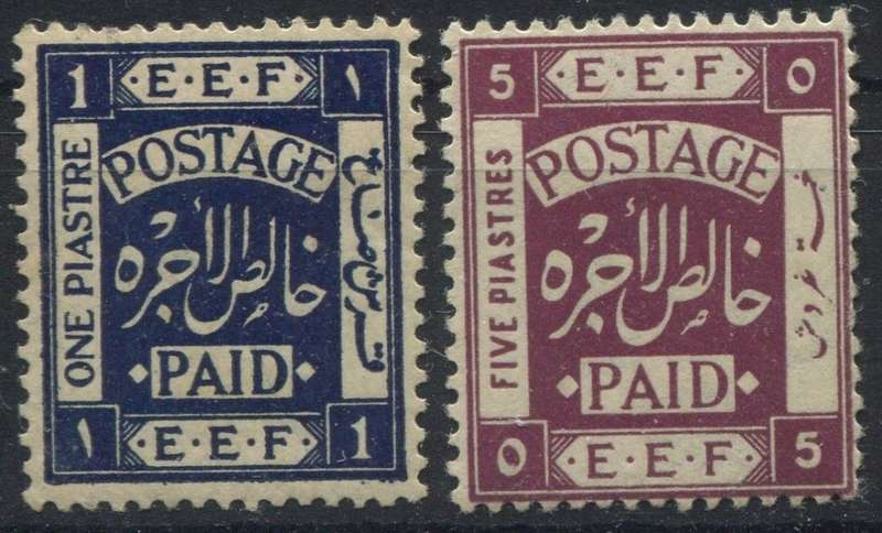 Palestine - MM