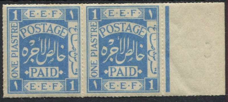 Palestine - MM