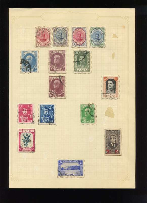 Iran - 15 Stamps Mounted on Old Album Page