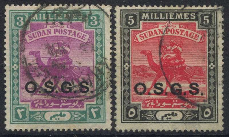 Sudan - Used