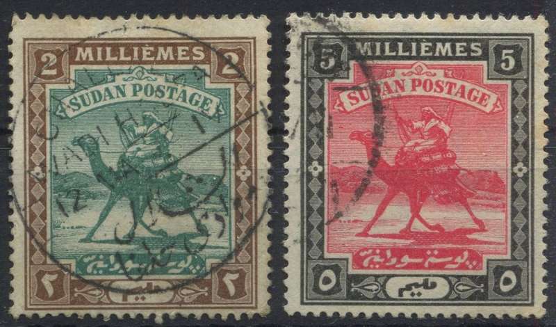 Sudan - Used