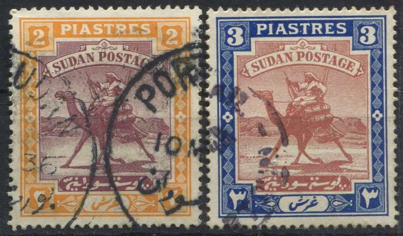 Sudan - Used