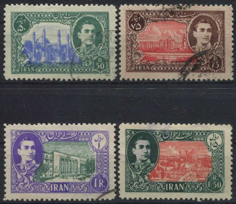 Iran - Used