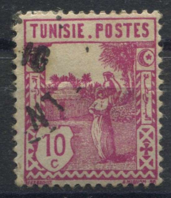 Tunisia - Used