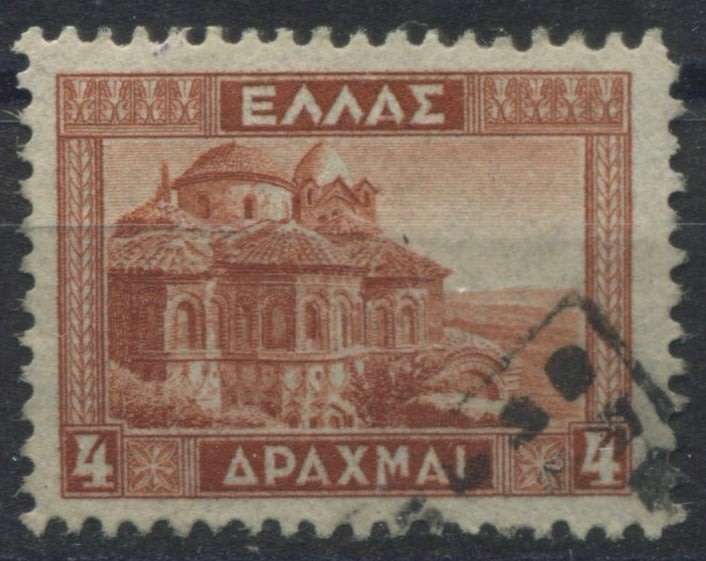 Greece - Used