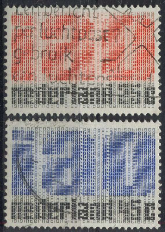Netherlands - Used