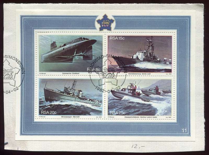 RSA - Miniature Sheet - CTO on Piece