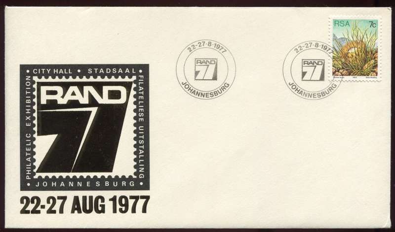 RSA - Special Commemoration Cover