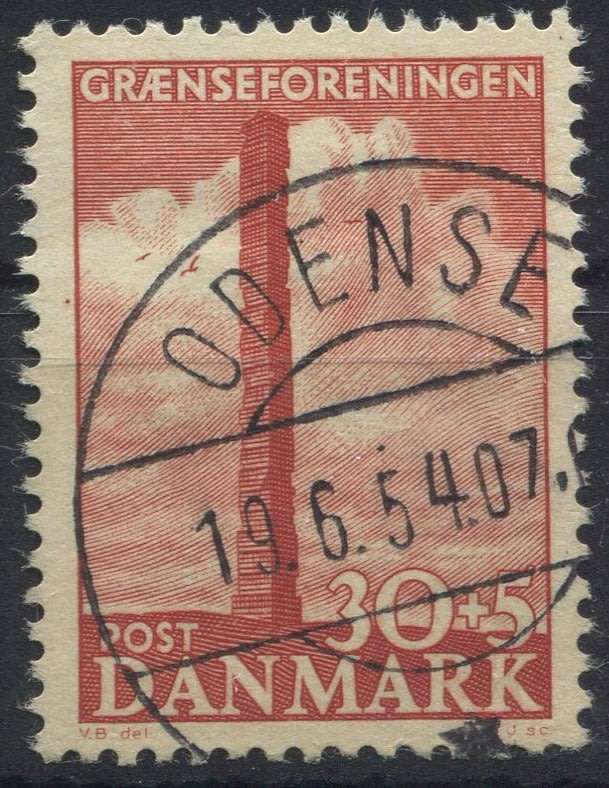 Denmark - Used