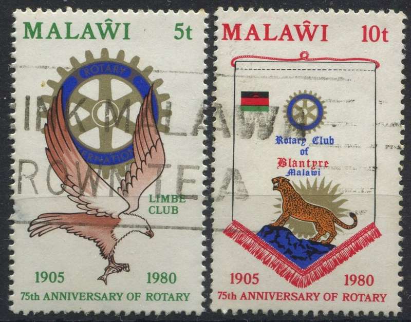 Malawi - Used