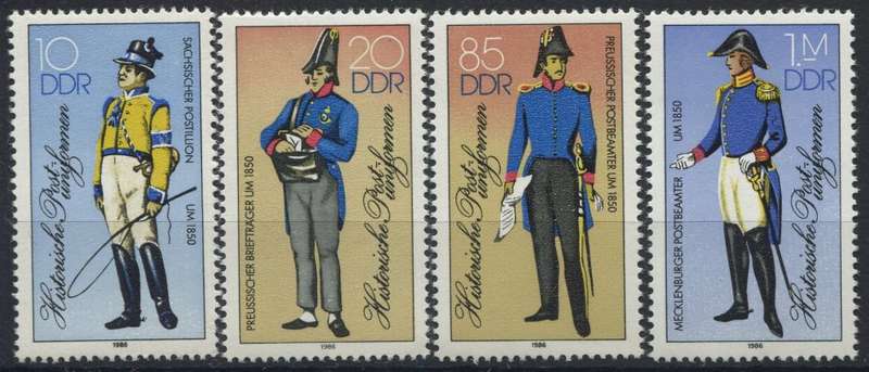 Germany - DDR - MNH