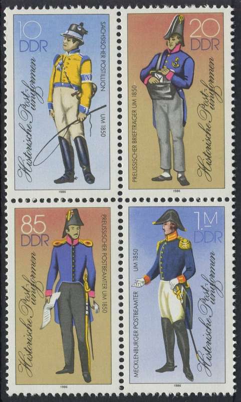 Germany - DDR - MNH