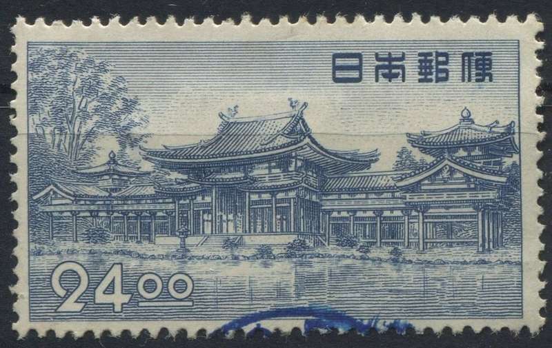 Japan - Used