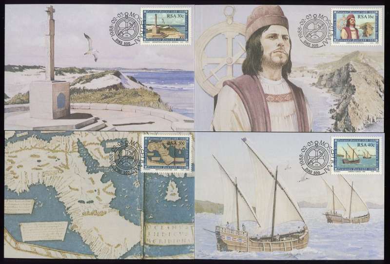 RSA - 4 Maxi/Post Cards - Unused