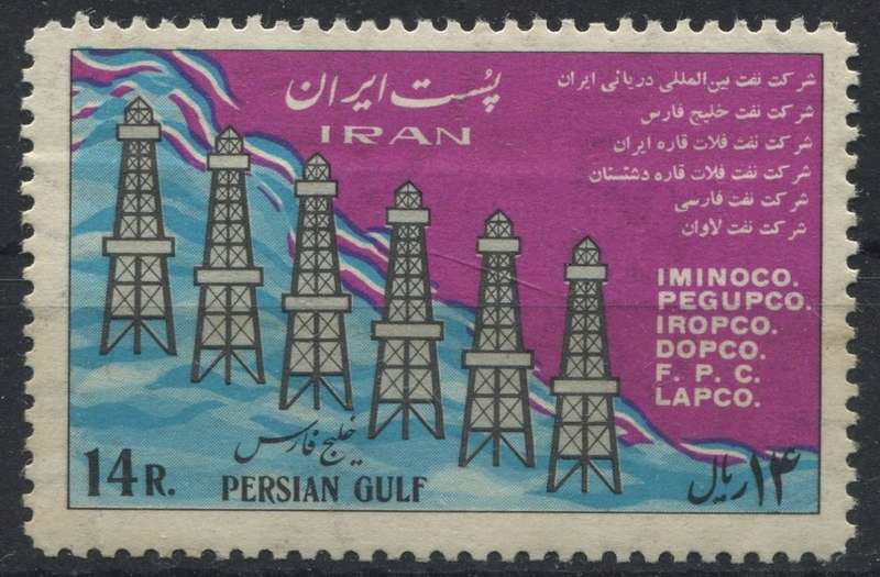 Iran - MM