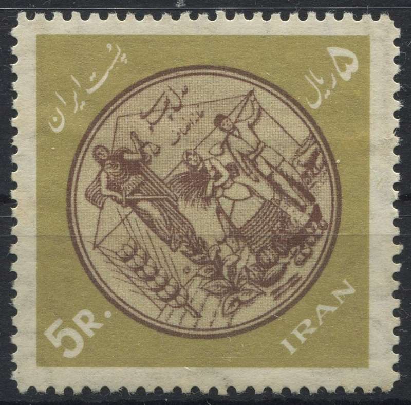 Iran - MM