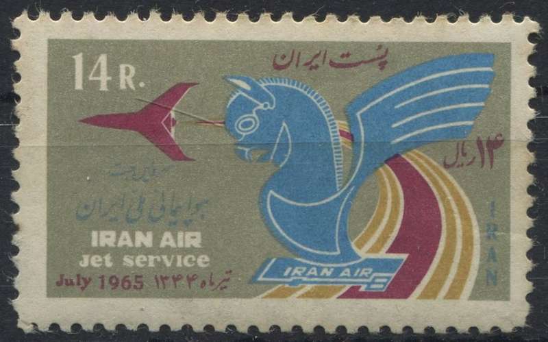 Iran - MM