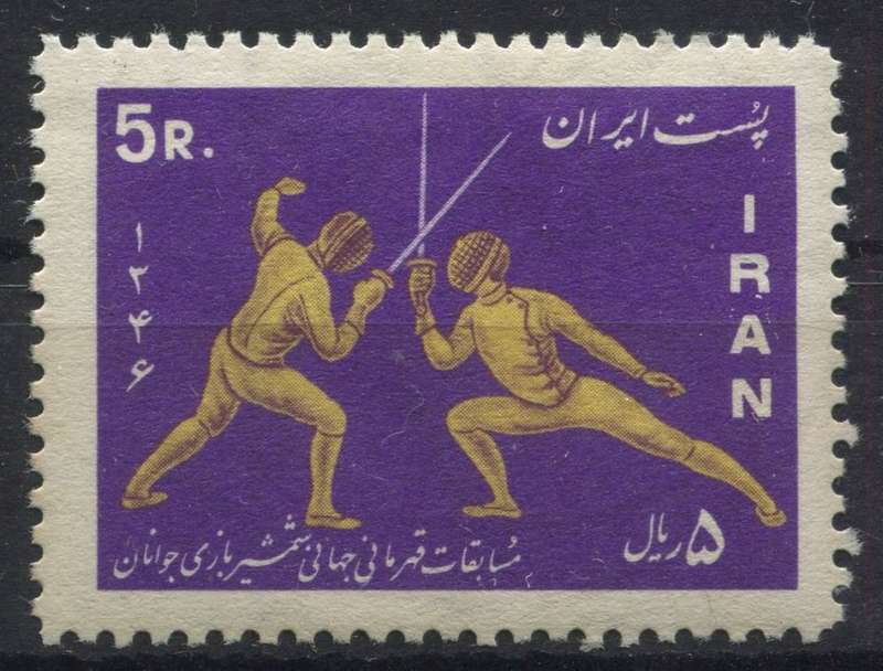 Iran - MM