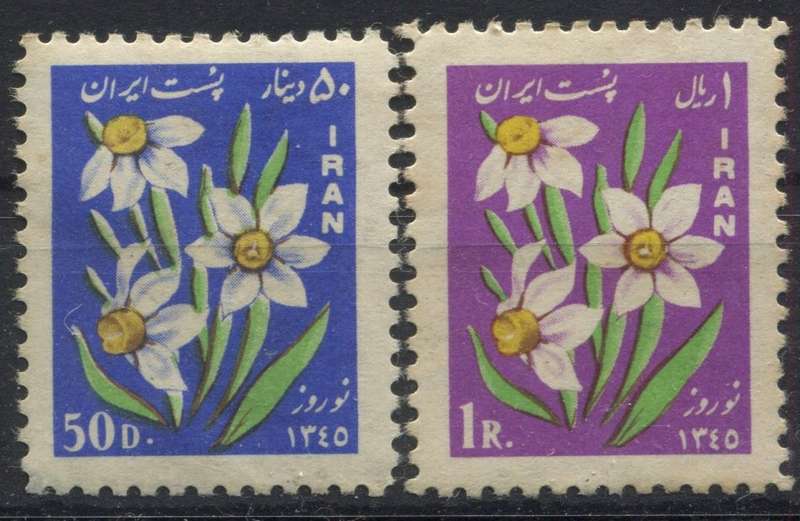 Iran - MM