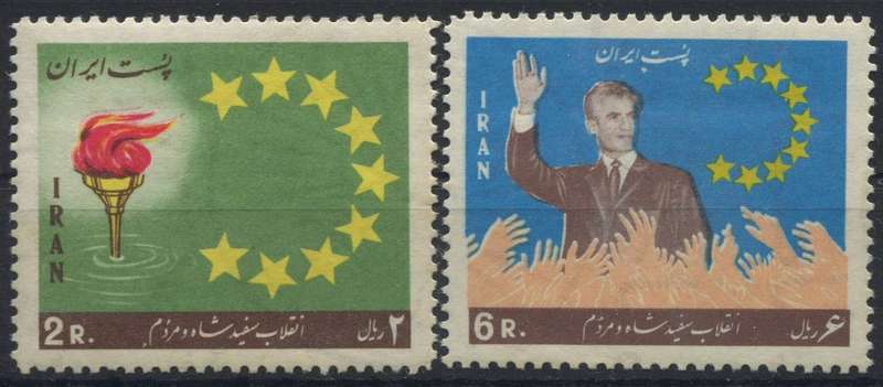Iran - MM