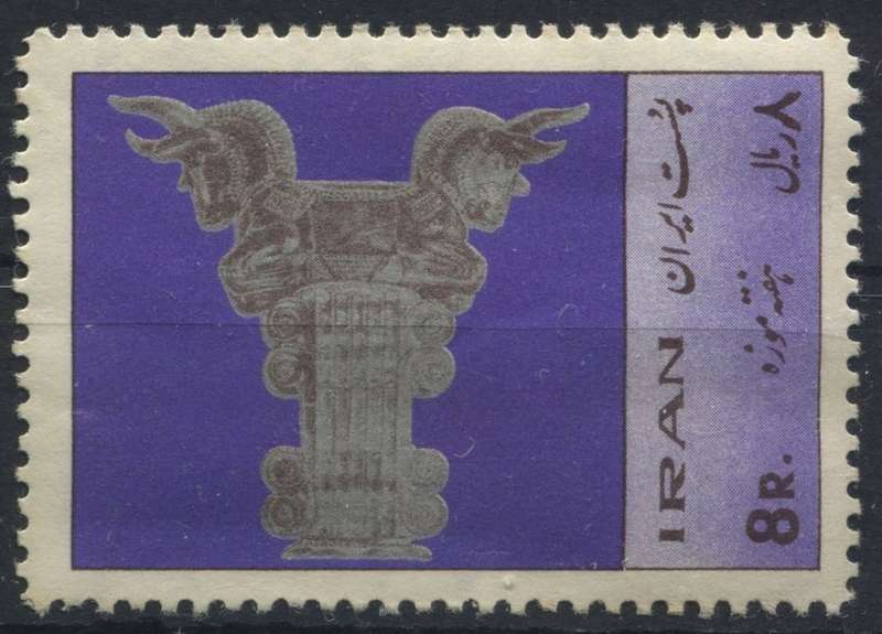 Iran - MM