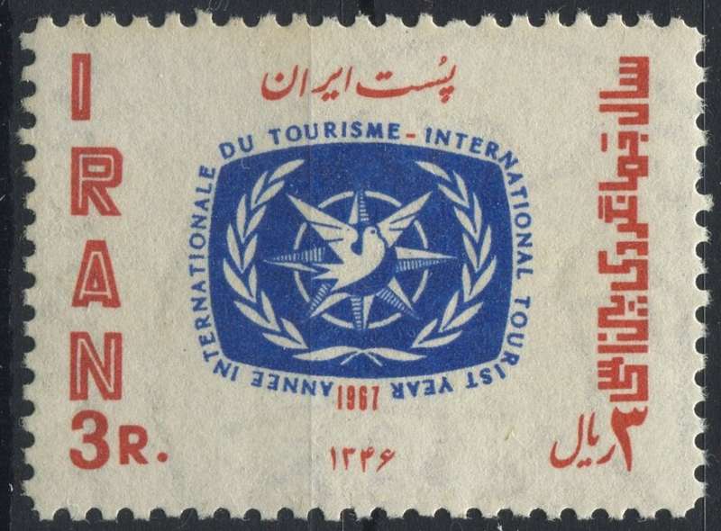Iran - MM