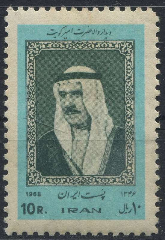 Iran - MM