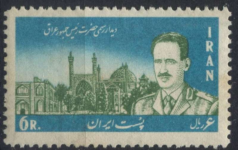 Iran - MM