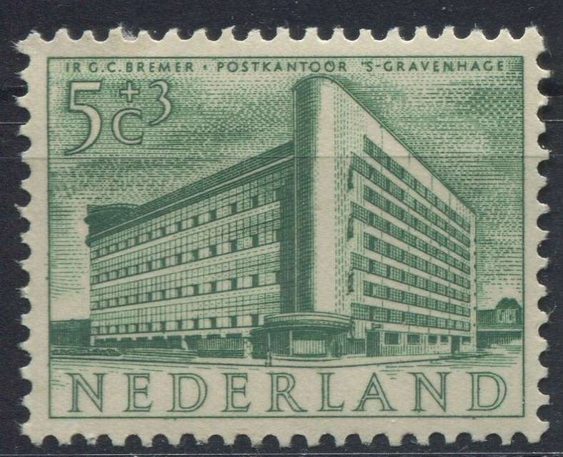 Netherlands - MM - Some Paper Remains