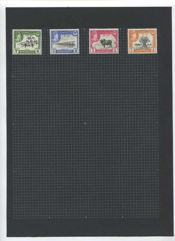 Bahawalpur - 4 Stamps Mounted on old Album Page