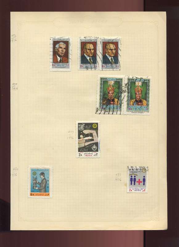 Iran - 8 Stamps Mounted on old Album Page
