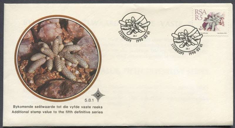RSA - FDC