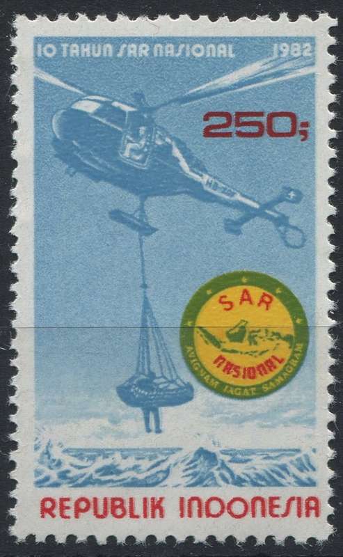 Indonesia - Aircraft - MNH