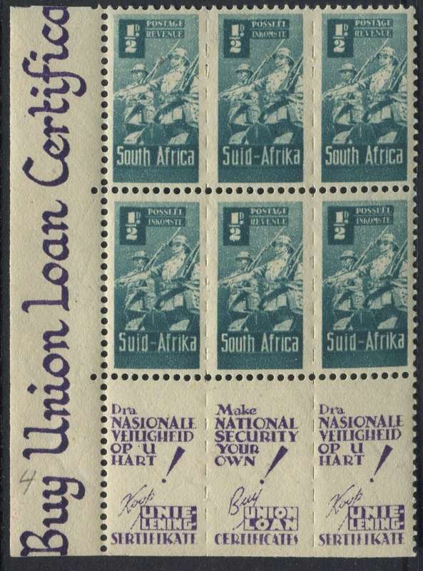 Union of SA - MM